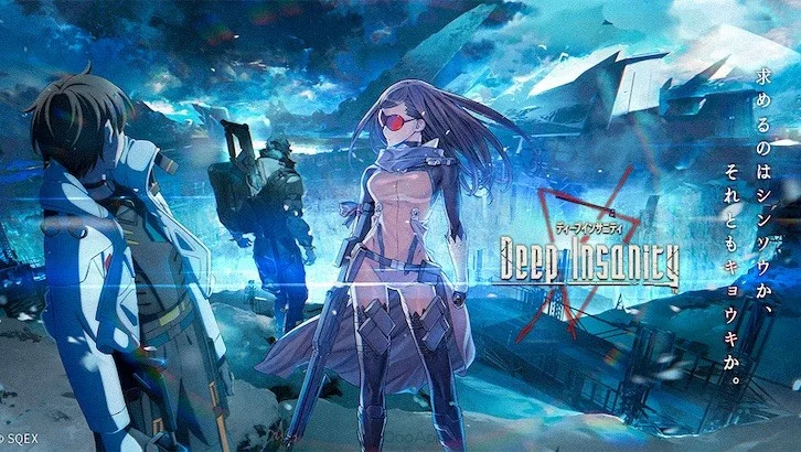 Deep Insanity: The Lost Child