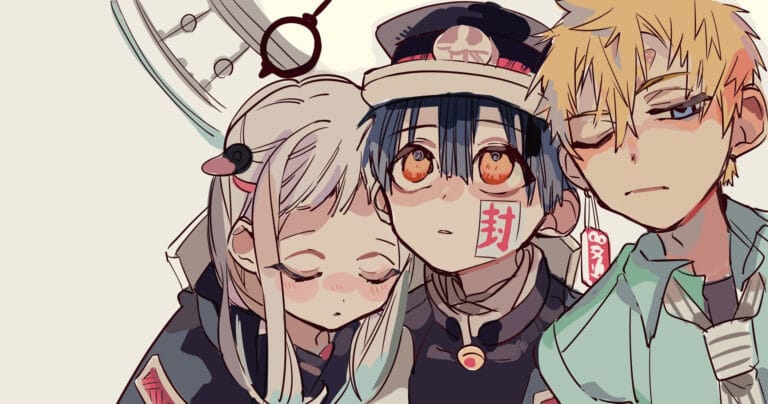 Jibaku Shounen Hanako-kun 1.Bölüm
